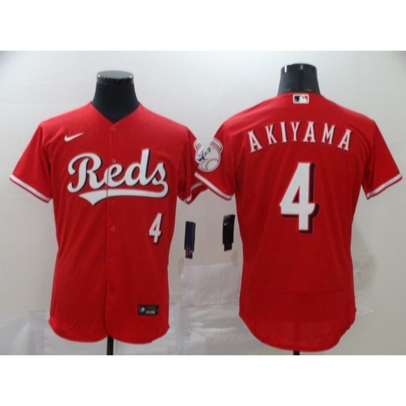 akiyama jersey